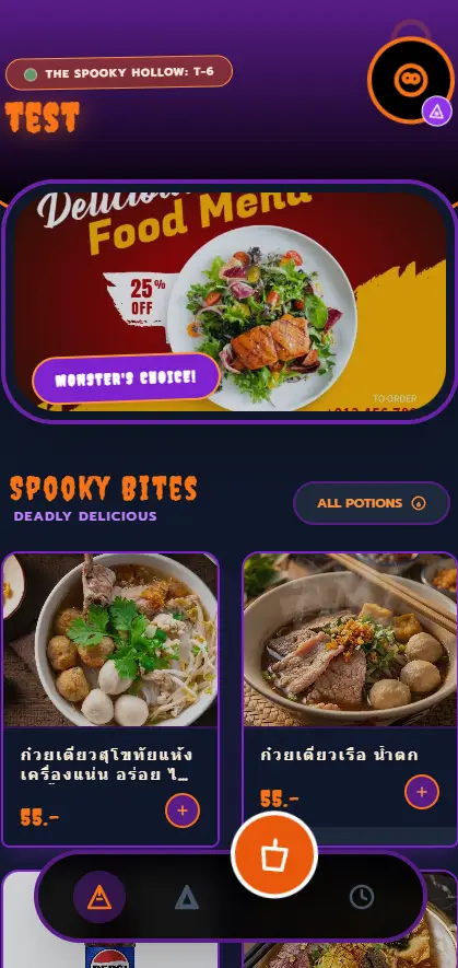 Spooky Pumpkin Night